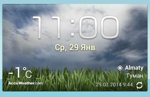 Screenshot_2014-01-29-11-00-29-1.png