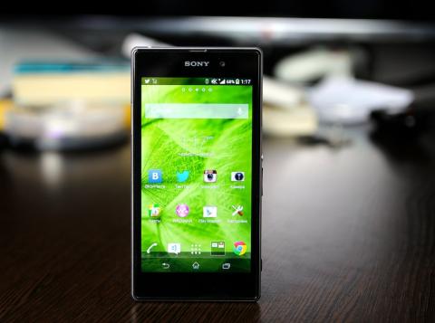 Sony-Xperia-Z1_1.jpg