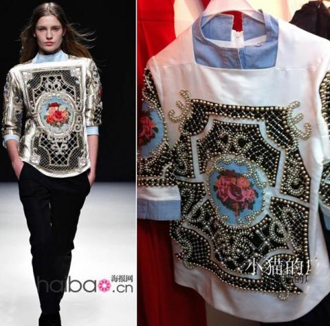 BAROCCO-Unique-Runway-New-Fashion-High-Quality-Women-s-Pearls-Hand-Beading-Novelty-Outerwear.jpg