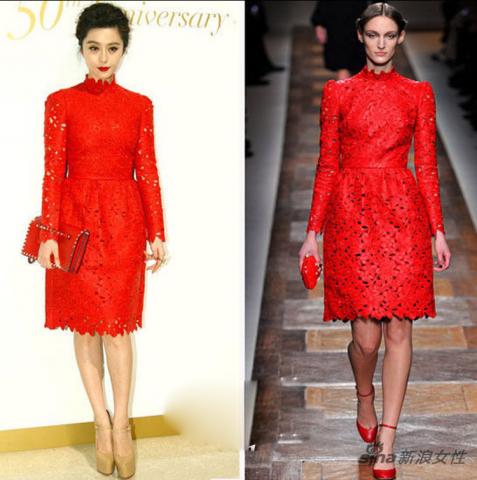 HIGH-QUALITY-New-2014-Designer-Fashion-Women-s-Long-Sleeve-Red-Lace-Formal-Dress.jpg