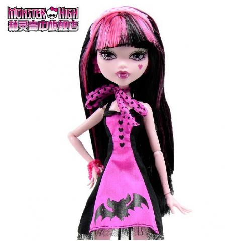 Original-Monster-High-Draculaura-doll-and-Die-Ner-Cafe-Playset-for-children-new-year-gift.jpg