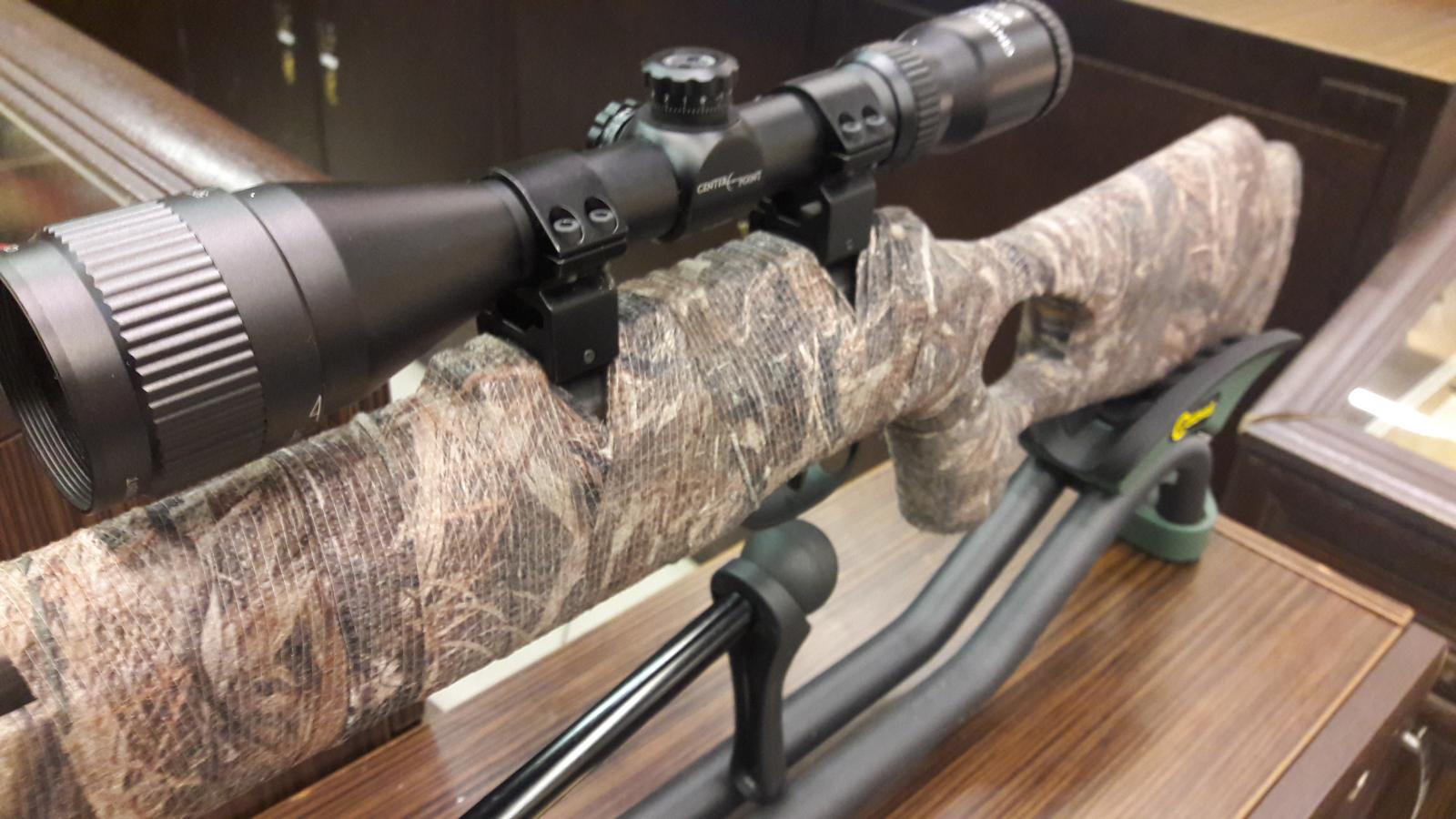 Crosman trail np xl 1500