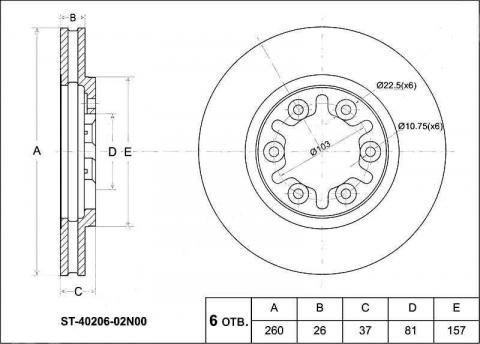 ST-26310-AC040.jpg