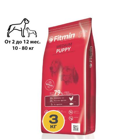 Fitmin dog Medium Puppy 3.jpg