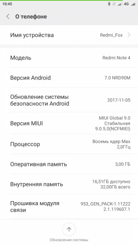 Screenshot_2018-01-23-10-45-06-909_com.android.settings.png