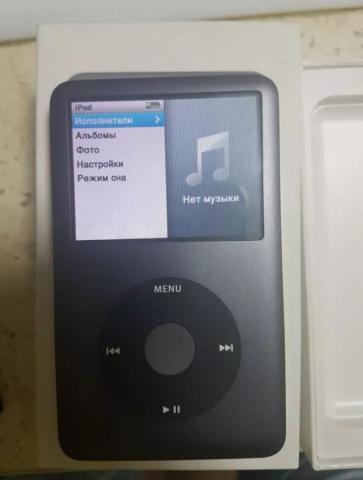 Ipod1.JPG