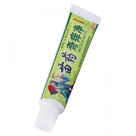 Hmong-balm-Inhibition-of-fungal-infections-Foot-and-ringworm-Actinic-dermatitis-Psoriasis-Balanitis-Hemorrhoids-Acne-vulgaris.jpg