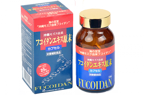 Fucoidan-Extract-Bulk-Powder-Capsule-1.png