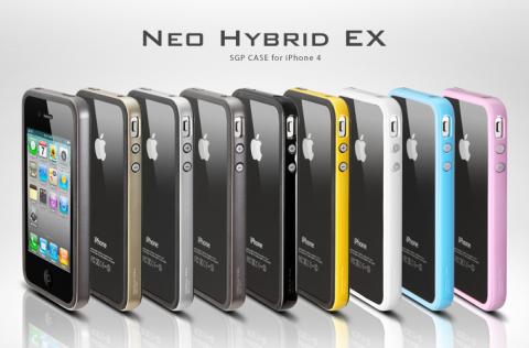 SGP_NEO_Hybrid_EX.jpg