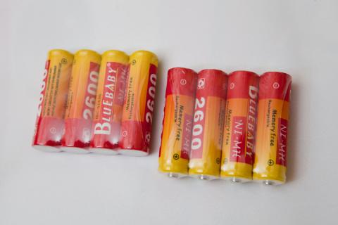 AA-2600 mAh.jpg