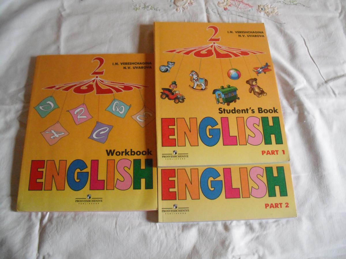 English vereshchagina 4 класс