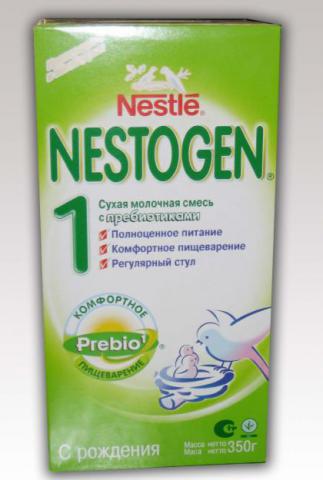 1302939301_189501025_1----NESTOGEN-1-NESTOGEN-2.jpg