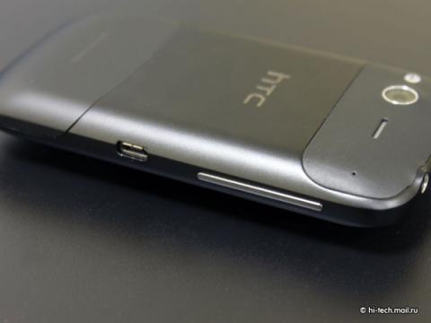 HTC4.jpg