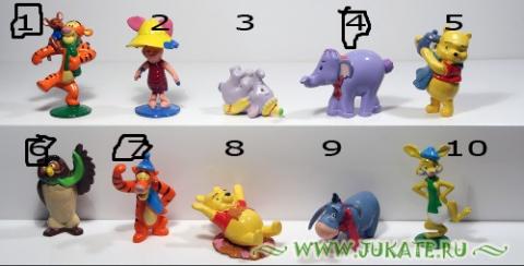 zaini_disney_winnie_the_pooh_serie2.jpg