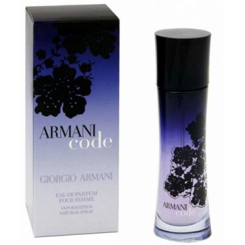 Armani Code pour Femme (Giorgio Armani) 75 ml_enl.jpg