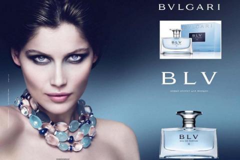 005-bvlgari-blv-eau-de-parfum-ii-edp-100-ml-mb1580_890775_r1.jpg