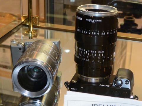 Ibelux-40mm-f0.85-lens-for-mirrorless-cameras.jpg