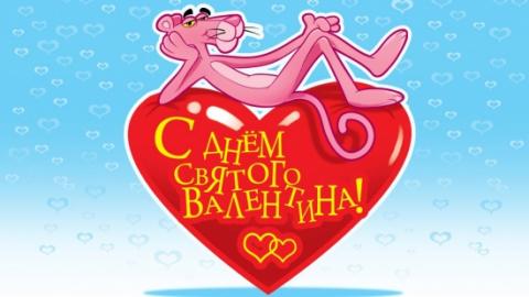 kartinki24_ru_holidays_valentines_0046.jpg