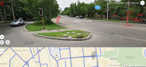 Жарокова-Утепова.PNG