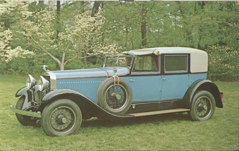 147821 1926 Hispano-Suiza H6b 32 HP Opera Coupe.jpg