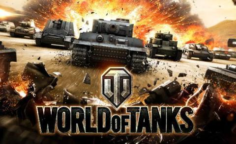 Накидка на кресло world of tanks