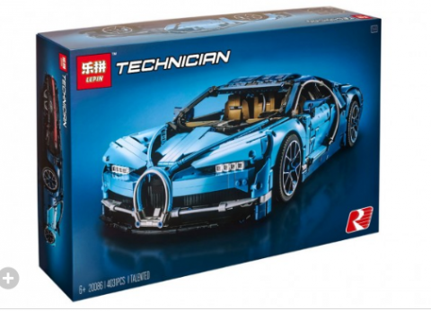 lepin_chiron.PNG