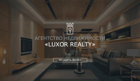 LUXOR-REALTY.jpg