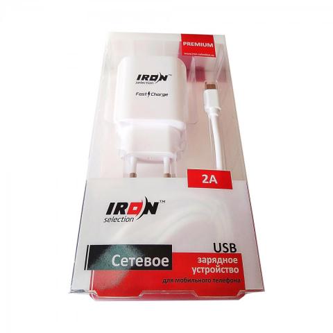 iron-usb-adapter-2A-micro-usb-white-1.jpg