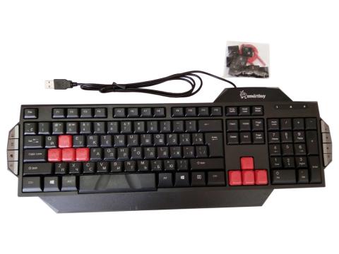 game-keyboard-smart-buy-1.jpg