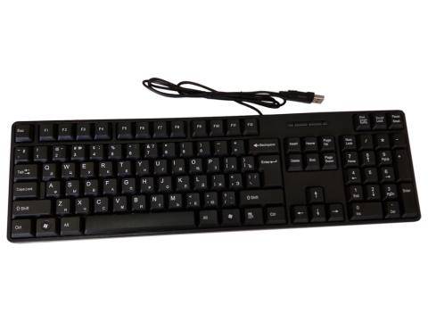 keyboard-zornwee-z940-black-1.jpg