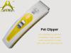 Rechargeable_Hair_Clipper_cute_design_for_cat.summ.jpg