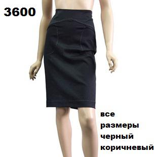 ЮБКА 2.1.jpg