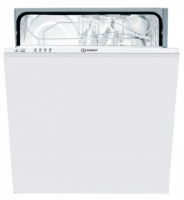 INDESIT_DIF_14_4cc2713ba1eed_200x200.png