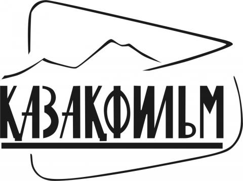 logo Kazakhfilm.jpg