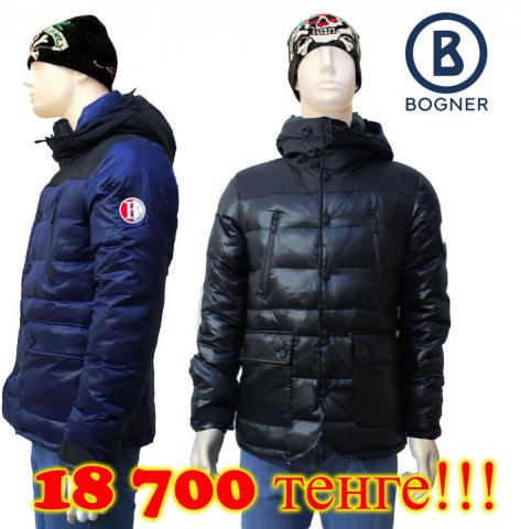 Bogner all1.jpg