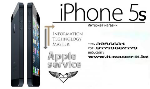 buy-iphone5-shops.jpg