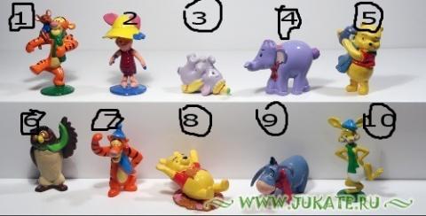 zaini_disney_winnie_the_pooh_serie2.jpg