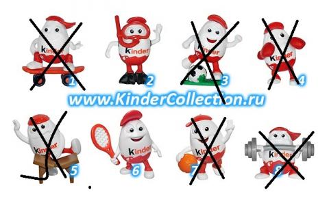 KinderinoSport_2013.jpg