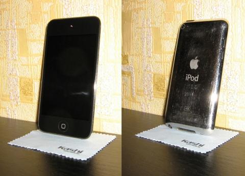 iPod Touch 4 (#1).JPG