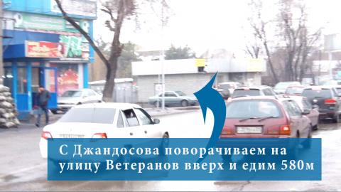 Участок поворот на улицу Ветеранов 3.jpg