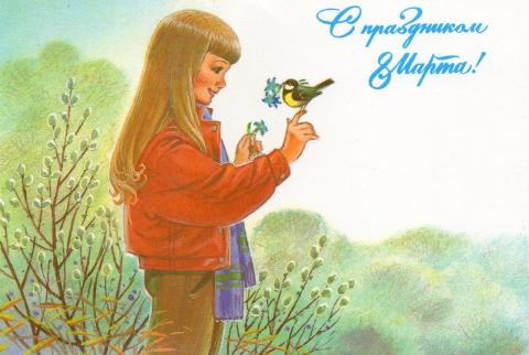 советские открытки на 8 марта с цветами.jpg