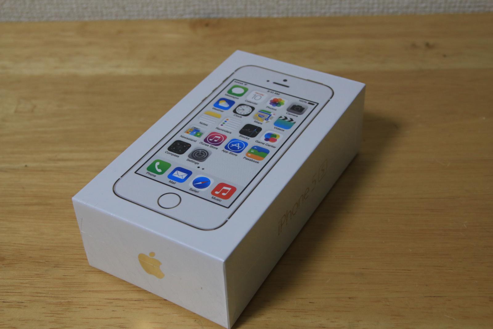 Айфон волгоград. Apple iphone 5s 64gb. Apple iphone 5 s коробка. Айфон коробка. Коробка iphone Apple зеленая стрелка.