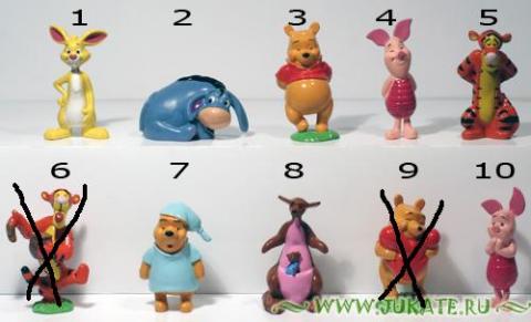 zaini_disney_winnie_the_pooh_serie1.jpg