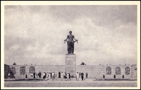 1968 СХ зак. 3731 Ленинград. Пискаревское мемориальное кладбище. 7.jpg