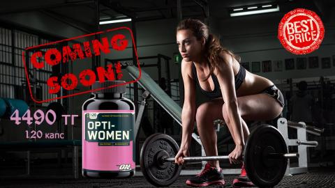 optiwomen 120.jpg