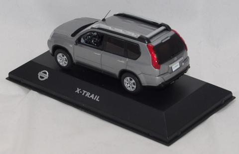 Nissan X-Trail Restyle End.jpg