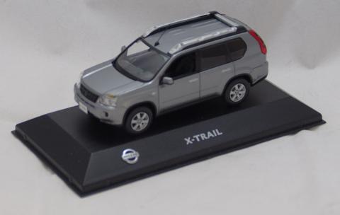 Nissan X-Trail Restyle Front.jpg