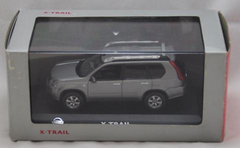 Nissan X-Trail Restyle Box.jpg