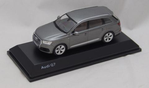 Audi Q7 II Front.jpg