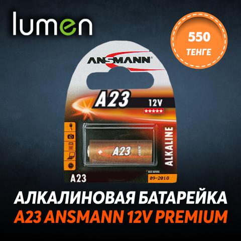 A23 ANSMANN 12V Premium.jpg